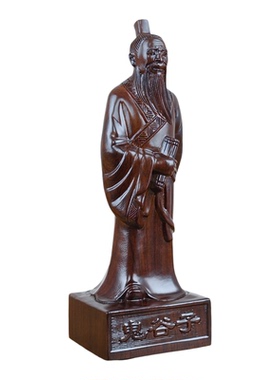 黑檀实木雕刻鬼谷子神像摆件