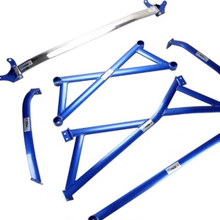 适用于名爵6 MG6 PRO ZS EV MG4荣威550 I6 I5阻尼平衡杆顶吧拉杆