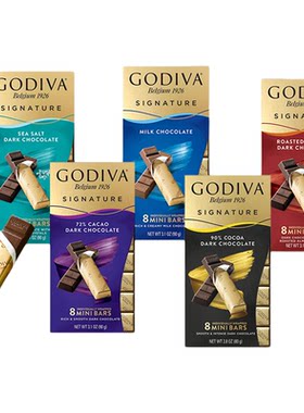 godiva歌帝梵巧克力2盒黑巧黑巧克力考试专用牛奶小金条下午茶