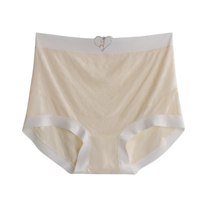 孕妇内裤纯棉裆无痕大码高腰托腹中晚期孕晚期怀孕期专用薄款裤头