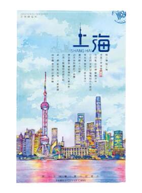 上海明信片手绘朱家角古镇贺卡礼