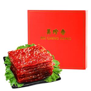 美珍香松软炭烤猪肉脯送礼