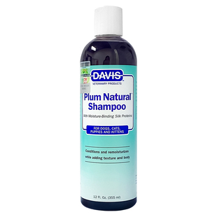 DAVIS戴维斯比熊专用白又白沐浴露宠物狗狗蓬松美白洗澡浴液香波