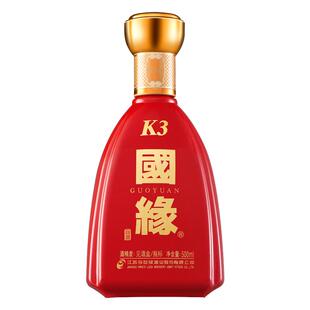 今世缘国缘k3纯粮食白酒500ml*1瓶42度柔雅型婚礼宴席酒