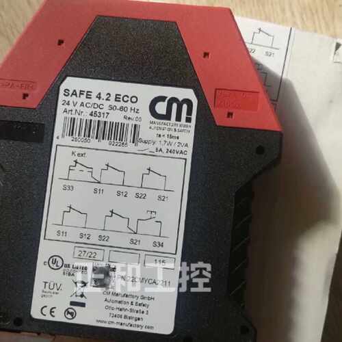 议价TIESE安全继电器SAFE 4.2 ECO 24VA适用
