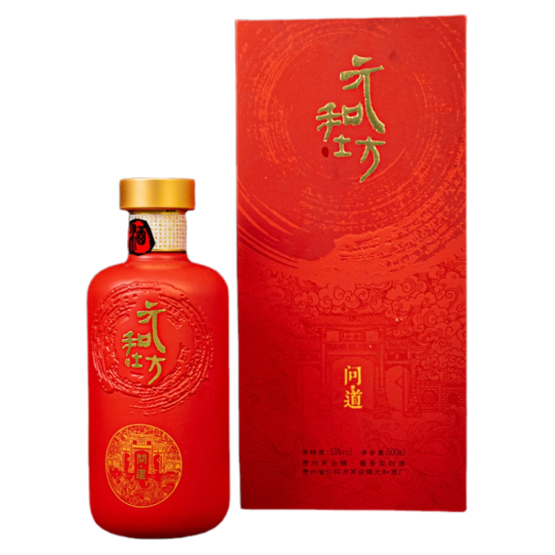 【贵州元和酒】元和坊问道53度酱香型白酒纯粮食老酒500ml礼盒装