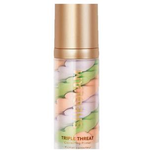 日本直邮sheglam三色隔离霜妆前乳持久保湿打底 30ml