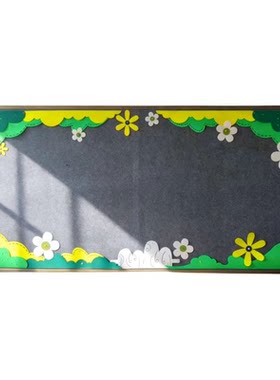 春天墙面装饰毛毡绿花朵小树墙贴