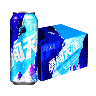 雪花啤酒勇闯天涯3度500ML*12听大罐装新品尝鲜经济实惠全麦酿造