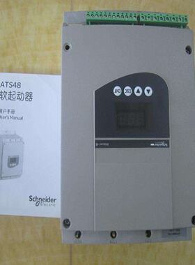 议价施耐德 ATS48C11Q 软啓动器 智能型 三相230-415VAC 55KW 110