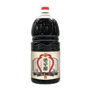 保宁醋特级6度食醋1.8L零添加纯粮酿造陈醋凉拌调味蘸料四川特产