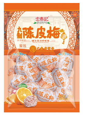 宏泰记纸包梅250g袋装怀旧蜜饯