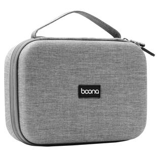 包纳数据线数码收纳包手机充电器笔记本电源耳机保护盒U盘U盾双层便携式硬壳收纳盒证件整理数码配件保护壳