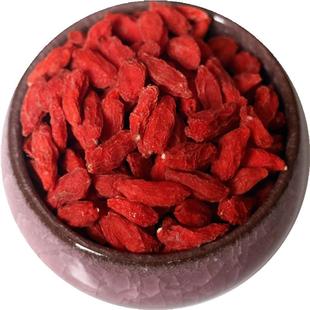 新枸杞袋装宁夏中宁枸杞子罐装农家特构杞级苟杞子正品gou杞