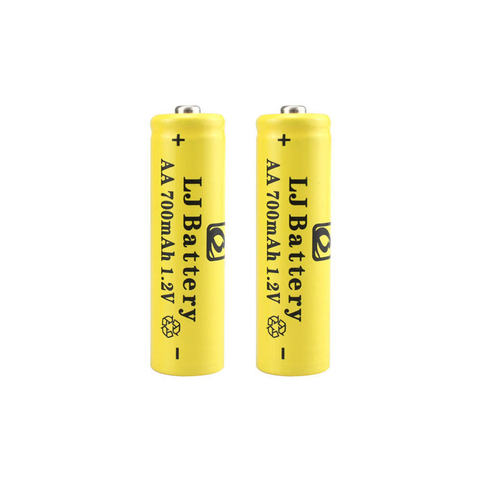 1.2V 充电电池5号 7号 玩具遥控器电池充电五号七号电池可循环充