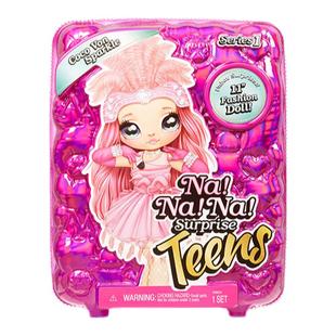 MGA nanana惊喜娜娜娜娃娃女孩玩具时尚仿真棉花娃娃公主换装玩偶