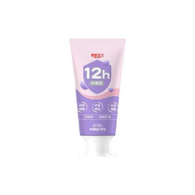 舒客宝贝三重抗糖酸防蛀儿童牙膏