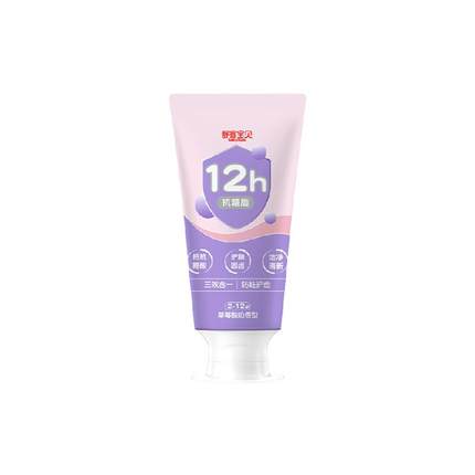 【郭晶晶推荐】舒客宝贝三重抗糖酸防蛀儿童牙膏含氟2到12岁换牙