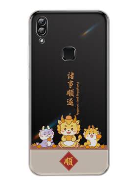 适用vivoz3手机壳z3i/z1/z1i/z3x新款vivo透明硅胶vovoz保护套voviz标准版全包viv0viviz超薄防摔男女vivozi