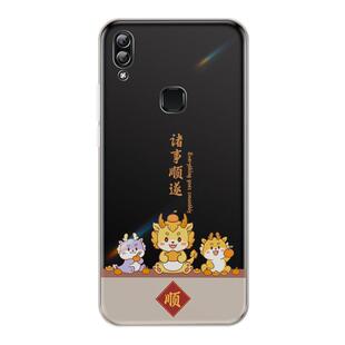 适用vivoz3手机壳z3i/z1/z1i/z3x新款vivo透明硅胶vovoz保护套voviz标准版全包viv0viviz超薄防摔男女vivozi