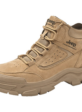 jeep秋冬真皮马丁靴男耐磨登山鞋
