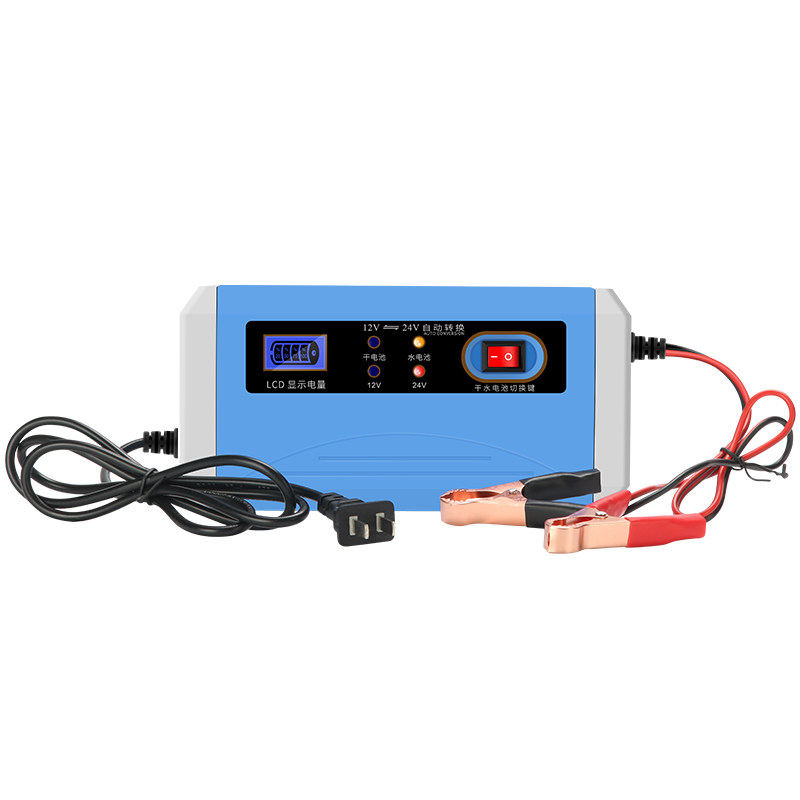 12V24V汽车电瓶充电器