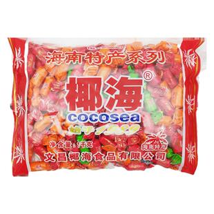 海南特产椰海传统特浓椰子糖500g正宗椰肉特制椰奶糖果老包装硬糖