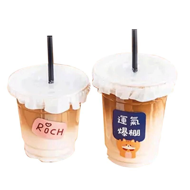 网红鲜榨橙汁带盖透明塑料一次性