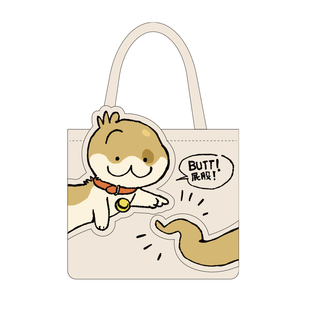 【yogin幺了个菁指定店铺】小狗蛇点点帆布包新款手拎包环保袋子