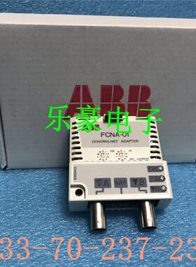 议价全新原装ABB变频器ACS580.ACS880总线适配器FCNA-01现货当天