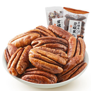 来伊份黑糖碧根果仁500g休闲零食坚果炒货山核桃仁奶油散装来一份