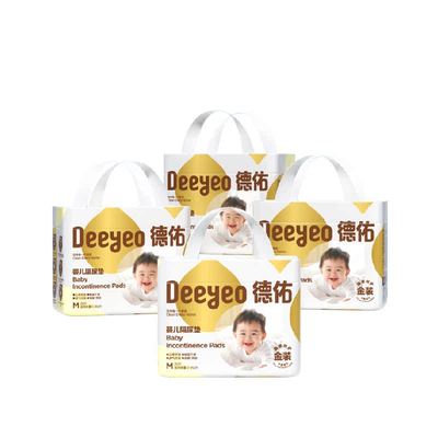 德佑一次性防水透气幼儿隔尿垫