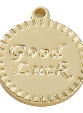 DIY保色字母GoodLuck圆形吊坠
