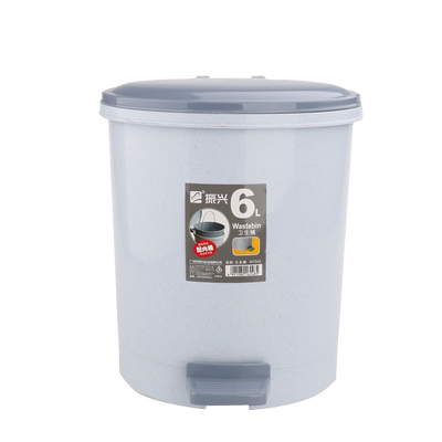 振兴脚踏式垃圾桶塑料带盖客厅厨房卫生间垃圾筒厕所卫生桶家用