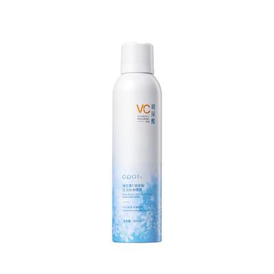 补水保湿喷雾|10倍VC急救熬夜肌