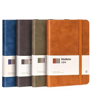 得力可定制a7小笔记本子便携式记事本学生随身迷你口袋型简约随手记单词本小号备忘录日记本a6口袋本小本子