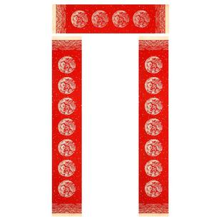 明星宣纸手写对联纸蜡染半生熟宣纸空白春联纸加厚升级万年红对联专用纸高档定制批发龙凤七言过年自写春联用