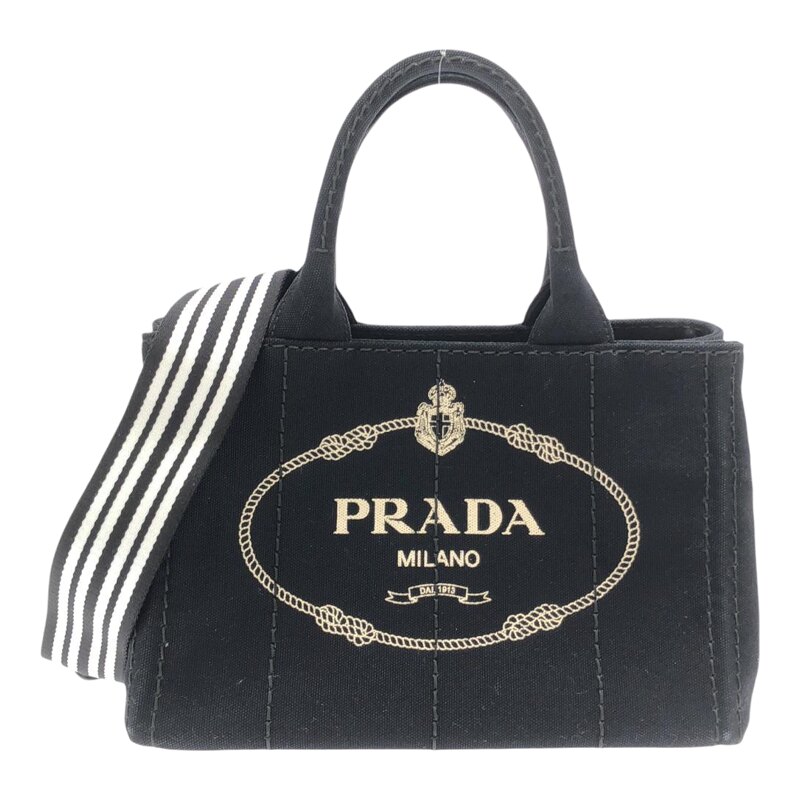 中古PRADA普拉达女包斜挎包