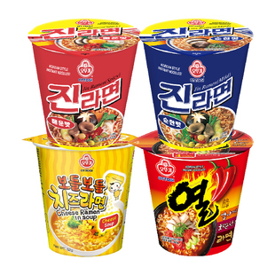 韩国进口不倒翁金拉面热拉面芝士杯面速食汤面碗装泡面拉面方便面