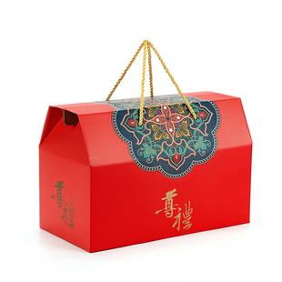 高档土特产糕点礼盒通用干货熟食零食包装盒空盒彩箱定制加印logo