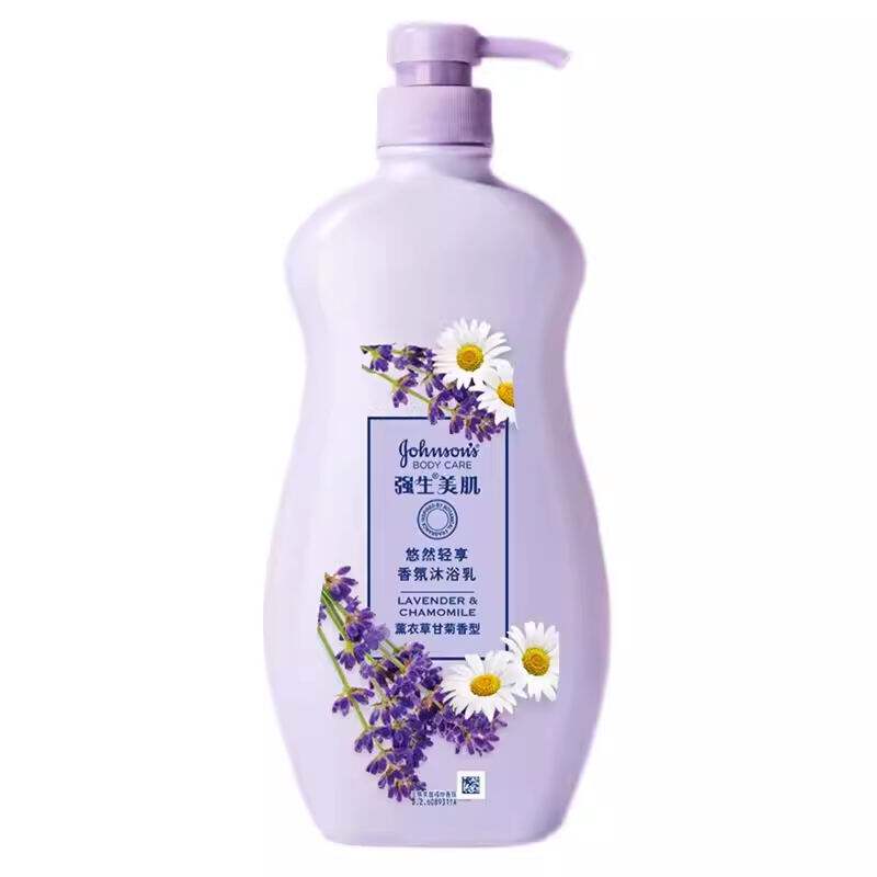 强生美肌沐浴露薰衣草香沐浴乳