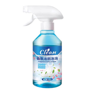 香氛洁厕泡泡卫生间马桶强力除尿碱浴室去污去渍污垢多功能喷雾剂