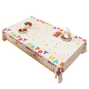 生日桌布氛围感派对主题布置餐桌布儿童周岁party场景高级感台布
