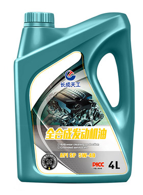 长成天工全合成汽油机油润滑油4L