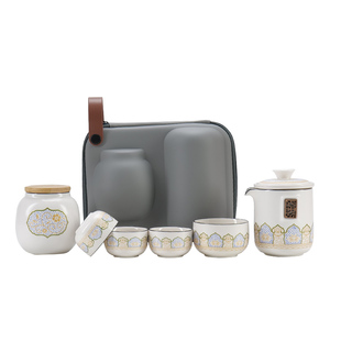 旅行茶具套装便携包一壶四杯快客杯户外旅游喝茶装备高端定制礼品