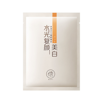 央ma力荐&热销百万丨美白面膜第1