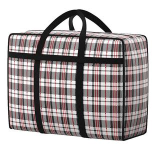 编织袋结实蛇皮麻袋行李手提袋装被子防水收纳袋子搬家打包袋防潮