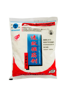 司顿速效兰州发货挂面优惠强筋剂