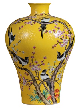 宁封窑黄地喜上眉梢花鸟梅瓶礼品