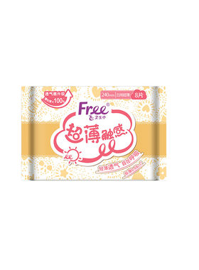 Free卫生巾超薄日用240mm8片/包